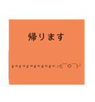 音ゲーマー用顔文字付き文字スタンプ（仮）（個別スタンプ：26）