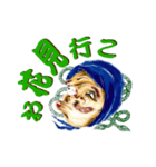 ビックリひょっとこ♪（個別スタンプ：2）