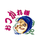 ビックリひょっとこ♪（個別スタンプ：4）