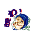 ビックリひょっとこ♪（個別スタンプ：7）
