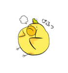 あおむしことり（個別スタンプ：1）