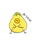 あおむしことり（個別スタンプ：3）