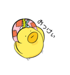あおむしことり（個別スタンプ：5）