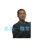 タドタドスタンプ（個別スタンプ：5）