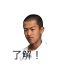 タドタドスタンプ（個別スタンプ：6）