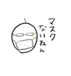 コロナのせい（個別スタンプ：7）