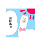 なんとも言えぬスタンプたち（個別スタンプ：1）