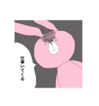 なんとも言えぬスタンプたち（個別スタンプ：5）