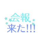 いけめんヲタク（個別スタンプ：1）