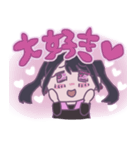 病んでるちゃん（個別スタンプ：5）