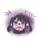 病んでるちゃん（個別スタンプ：7）