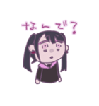 病んでるちゃん（個別スタンプ：8）