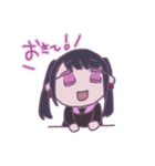 病んでるちゃん（個別スタンプ：10）