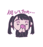 病んでるちゃん（個別スタンプ：13）