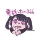 病んでるちゃん（個別スタンプ：14）