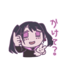病んでるちゃん（個別スタンプ：15）