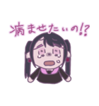 病んでるちゃん（個別スタンプ：20）
