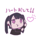病んでるちゃん（個別スタンプ：22）