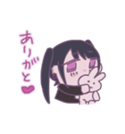病んでるちゃん（個別スタンプ：23）