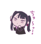 病んでるちゃん（個別スタンプ：24）