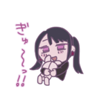 病んでるちゃん（個別スタンプ：25）