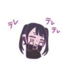 病んでるちゃん（個別スタンプ：26）