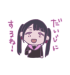 病んでるちゃん（個別スタンプ：28）