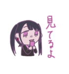 病んでるちゃん（個別スタンプ：30）