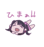 病んでるちゃん（個別スタンプ：31）