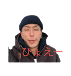 マイチャイ（個別スタンプ：5）