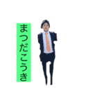 マイチャイ（個別スタンプ：11）