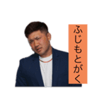 マイチャイ（個別スタンプ：12）