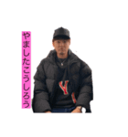 マイチャイ（個別スタンプ：13）