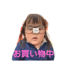 ゆなーこさん（個別スタンプ：5）