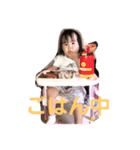 ゆなーこさん（個別スタンプ：6）