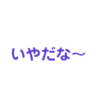 talkスタンプ8（個別スタンプ：1）