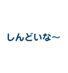 talkスタンプ8（個別スタンプ：3）