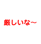 talkスタンプ8（個別スタンプ：4）