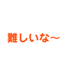 talkスタンプ8（個別スタンプ：5）