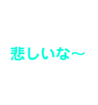talkスタンプ8（個別スタンプ：6）