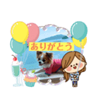 かわゆいわんちゃん（個別スタンプ：5）