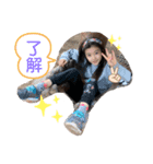 らびゅん（個別スタンプ：2）
