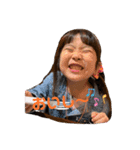 らびゅん（個別スタンプ：4）