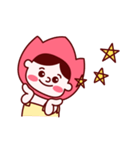 こんなに可愛い赤ちゃんって！（個別スタンプ：1）