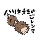 めっちゃあおるやん！（個別スタンプ：1）