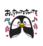めっちゃあおるやん！（個別スタンプ：4）