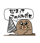 めっちゃあおるやん！（個別スタンプ：10）