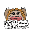 めっちゃあおるやん！（個別スタンプ：12）