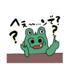 めっちゃあおるやん！（個別スタンプ：15）