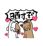 めっちゃあおるやん！（個別スタンプ：18）